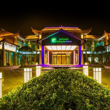 Holiday Inn Express Guizhou Qinglong By Ihg Екстериор снимка