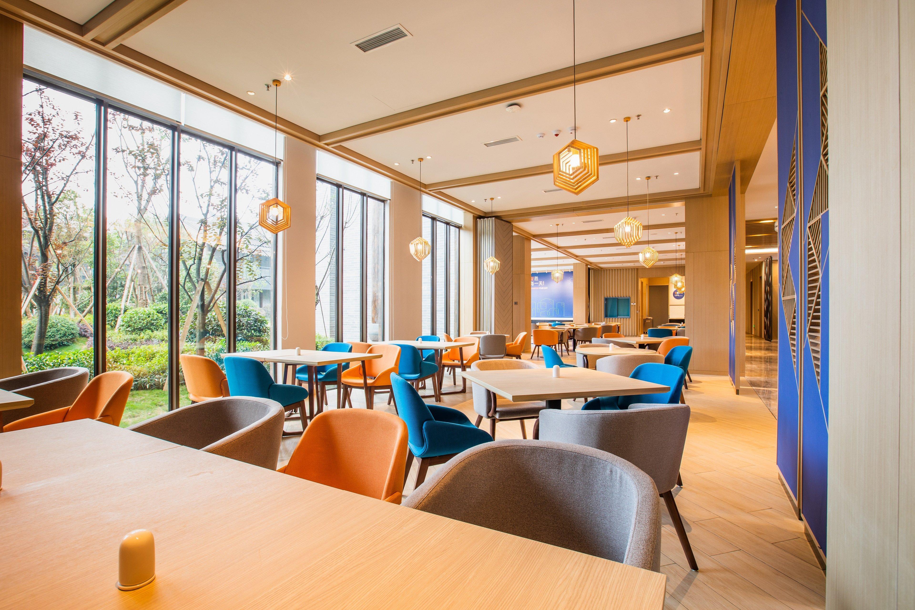 Holiday Inn Express Guizhou Qinglong By Ihg Екстериор снимка